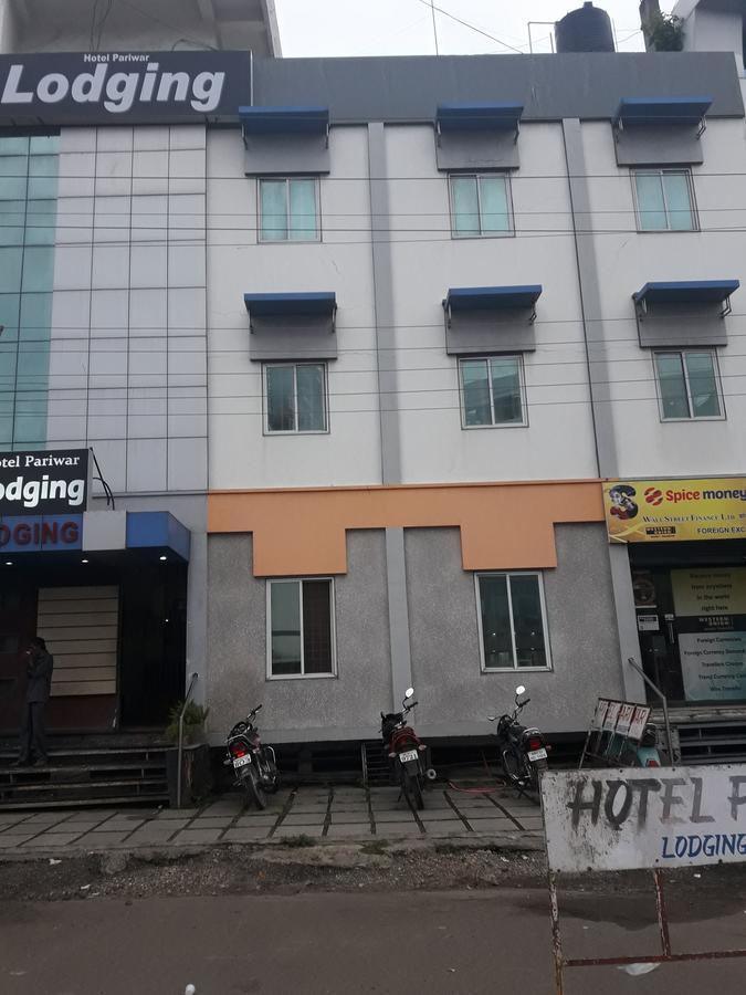 Hotel Pariwar Aurangābād Exterior foto