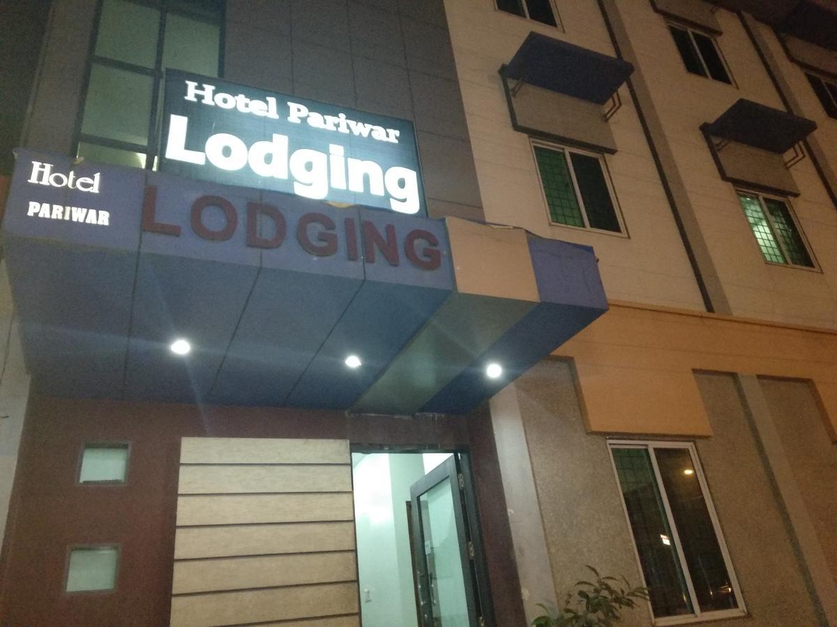 Hotel Pariwar Aurangābād Exterior foto