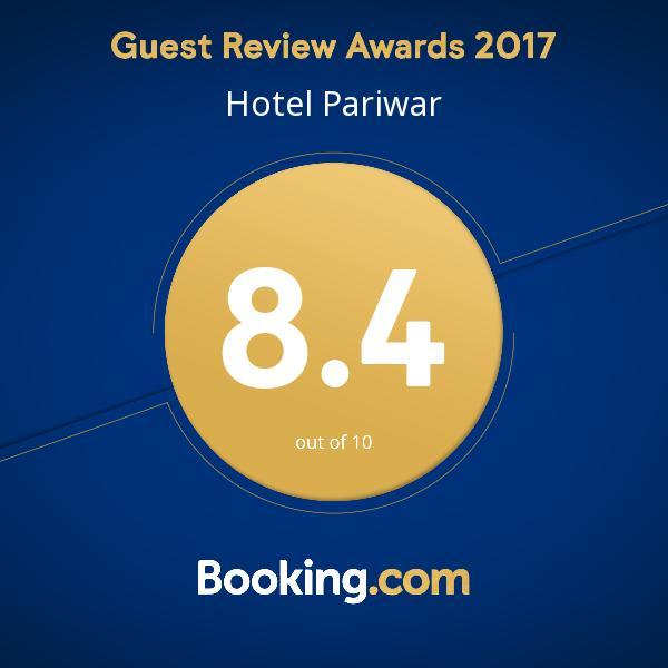 Hotel Pariwar Aurangābād Exterior foto